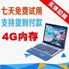 數(shù)據(jù)驅(qū)動(dòng)的未來 南陽新誠偉業(yè)電子數(shù)據(jù)處理技術(shù)解析